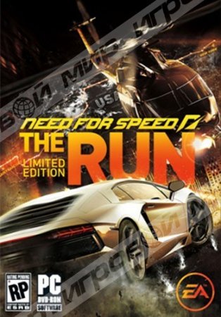Poster Need for Speed: The Run - Limited Edition (2011)