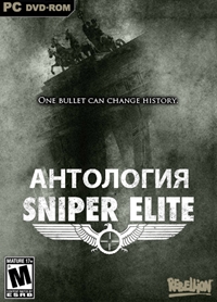 Cover Sniper Elite - Anthology