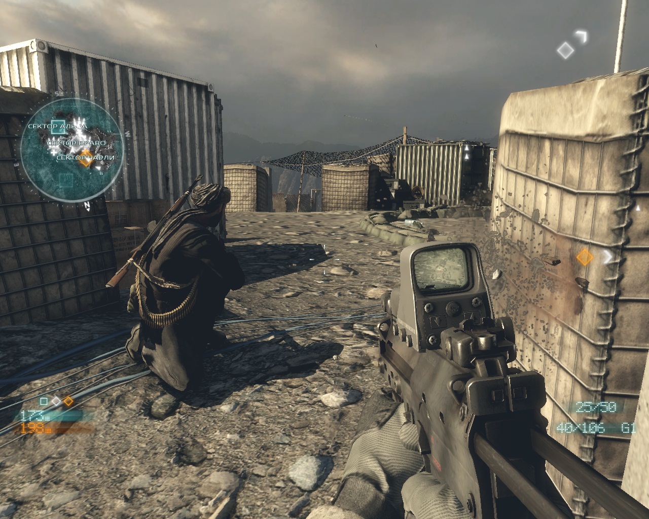 Screenshot for the game Medal of Honor (2010) PC | Rip from R.G. Mechanics