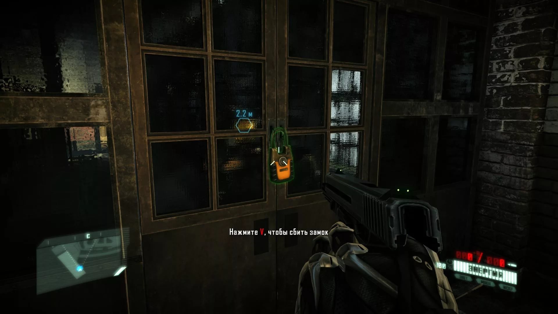 Screenshot for the game Crysis 2 (2011) download torrent RePack