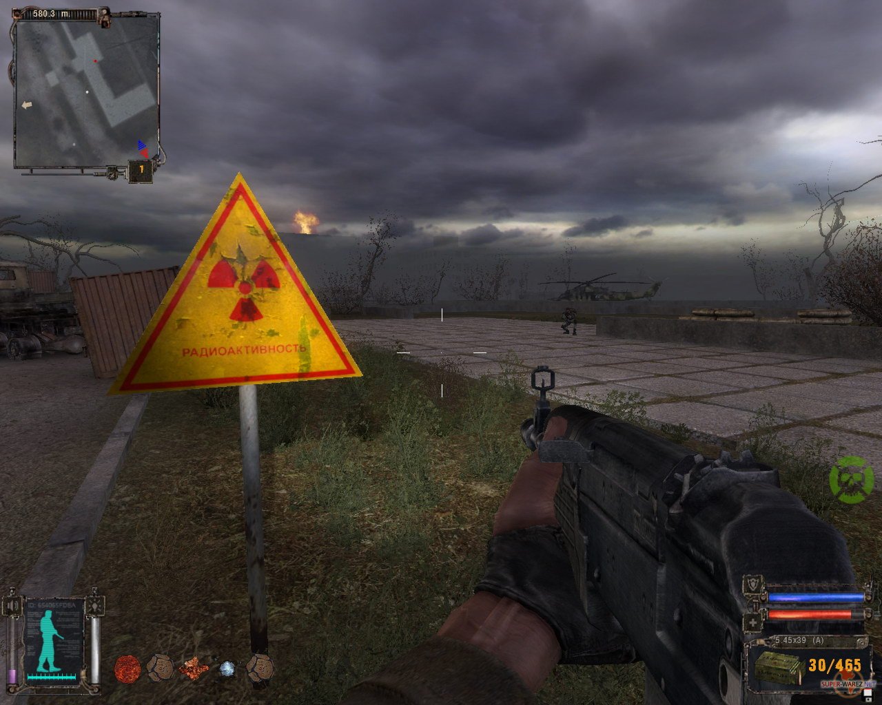 Screenshot for the game S.T.A.L.K.E.R. Gold Edition (2007-2009) PC | RePack by R.G. Mechanics