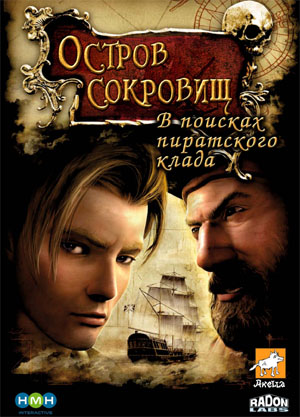 Poster Treasure Island: In Search of a Pirate Treasure / Treasure Island (2008)
