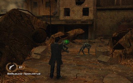 Screenshot for the game Constantine: The Lord of Darkness / Constantine (2005) PC | RePack by R.G. Mechanics