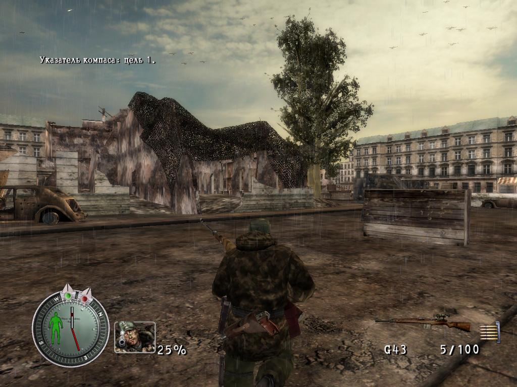 Screenshot for the game Sniper Elite: Dilogy (2005-2012) PC | RePack by R.G. Mechanics