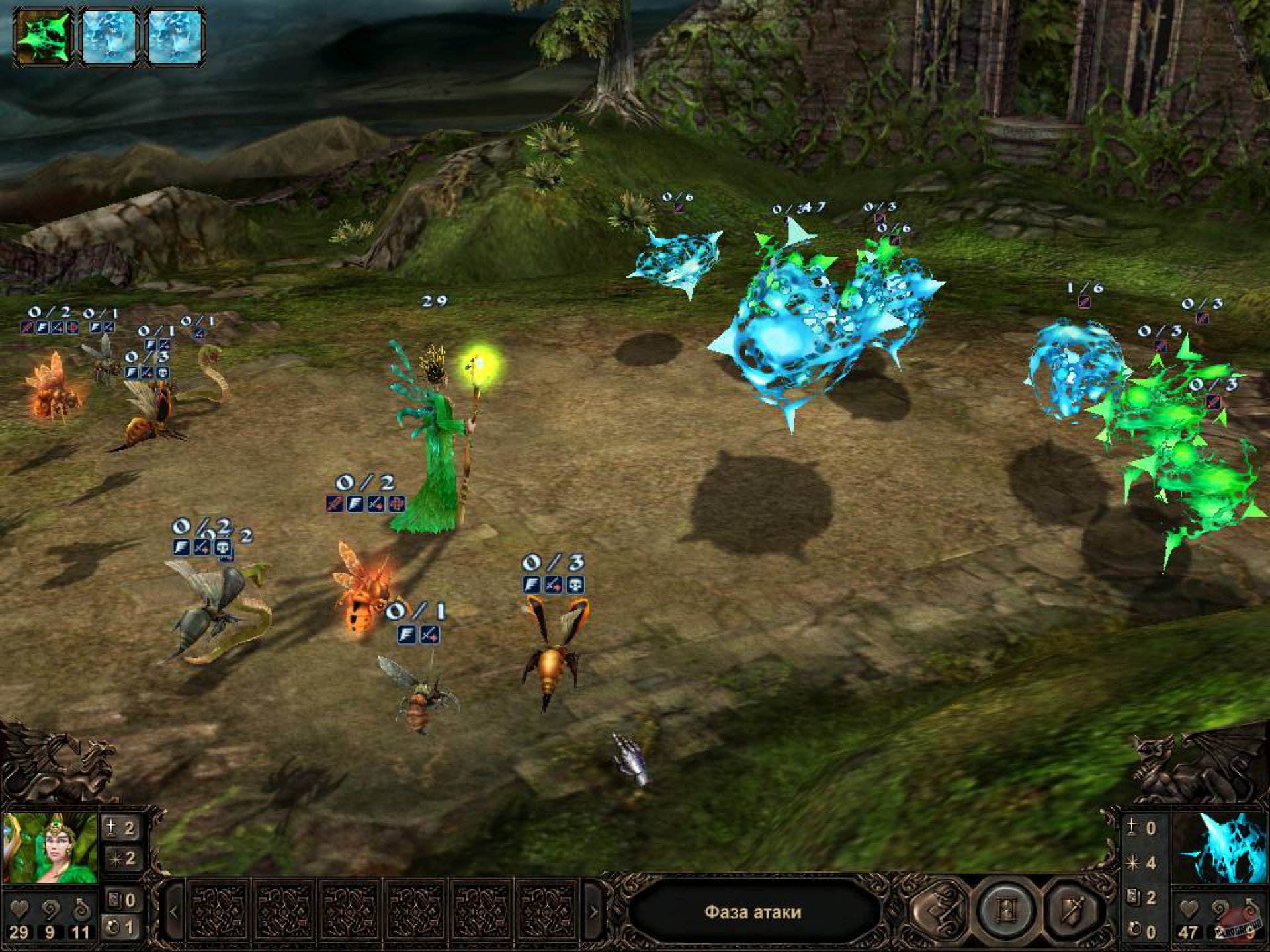 Screenshot for the game Демиурги: Дилогия / Etherlords: Dilogy (2001-2003) PC | RePack от R.G. Механики