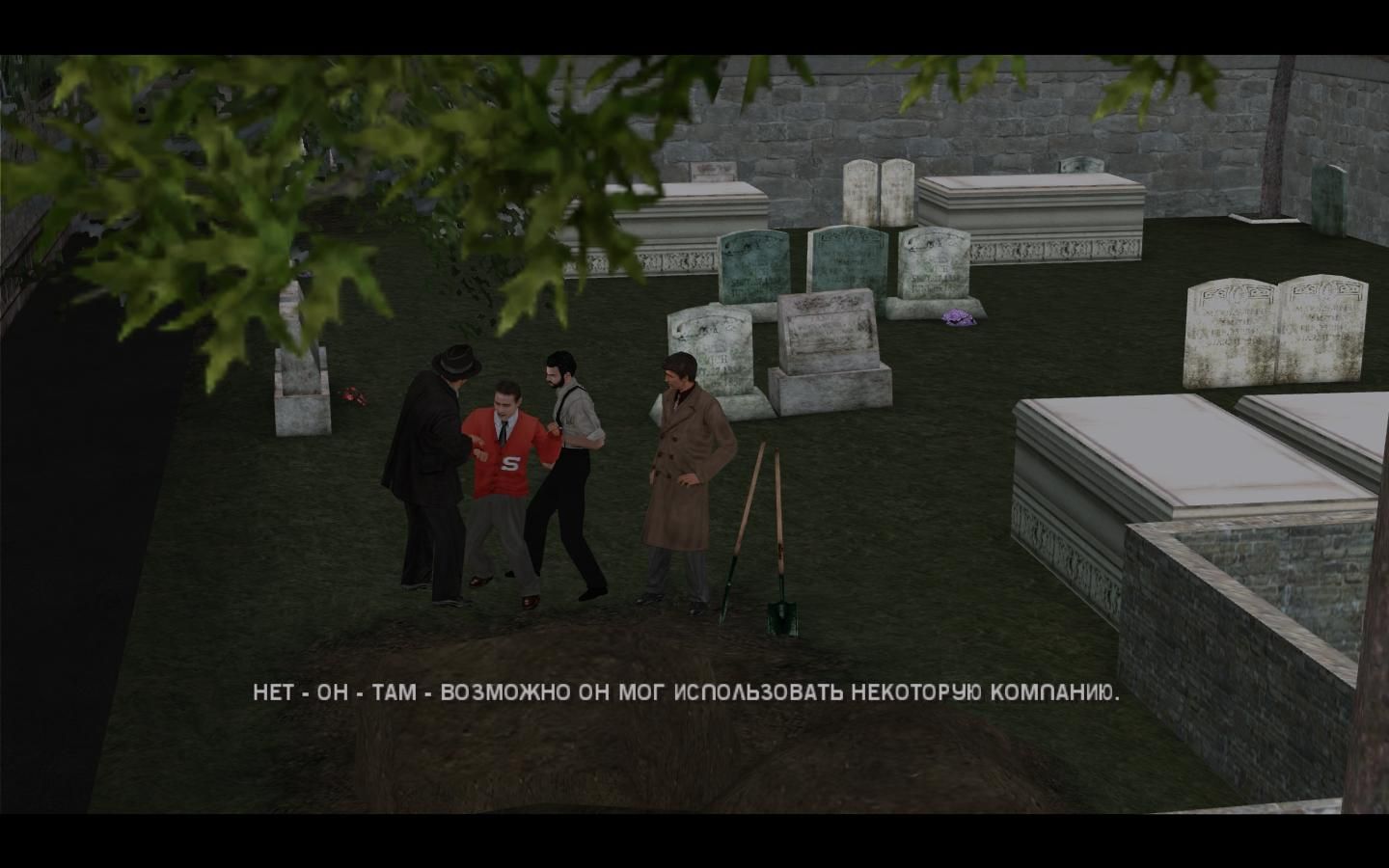 Screenshot for the game Крестный отец. Дилогия / The Godfather. Dilogy (2006-2009) PC | RePack от R.G. Механики