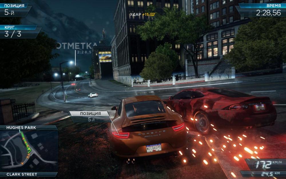 Screenshot for the game Need for Speed: Most Wanted (2012) PC | Repack от R.G. Механики