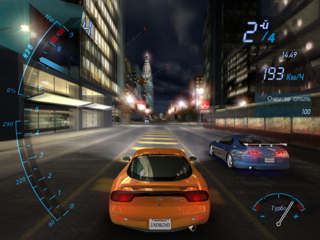 Screenshot for the game Need for Speed: Underground - Dilogy (2003-2004) PC | RePack от R.G. Механики