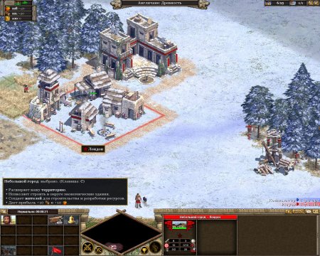 Screenshot for the game Rise Of Nations: Anthology (2003-2006) PC | Repack от R.G. Механики
