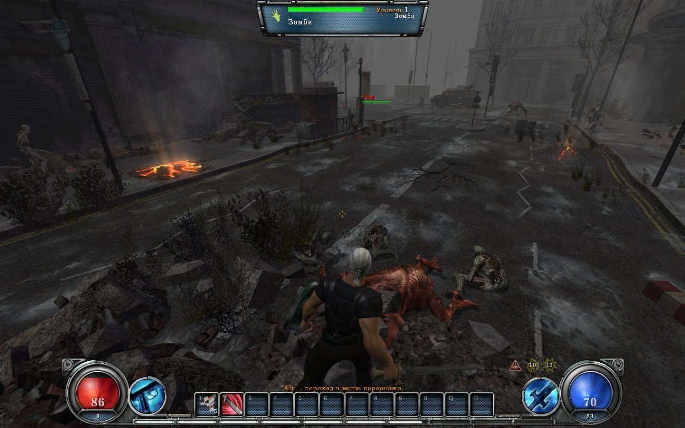 Screenshot for the game HellGate: London (2007) PC | RIP от R.G. Механики