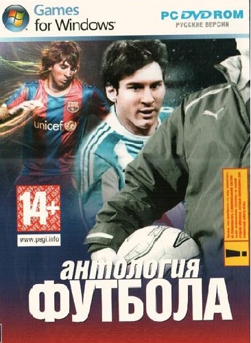 Cover PES / Pro Evolution Soccer - Антология (2003-2012) PC | RePack от R.G. Механики