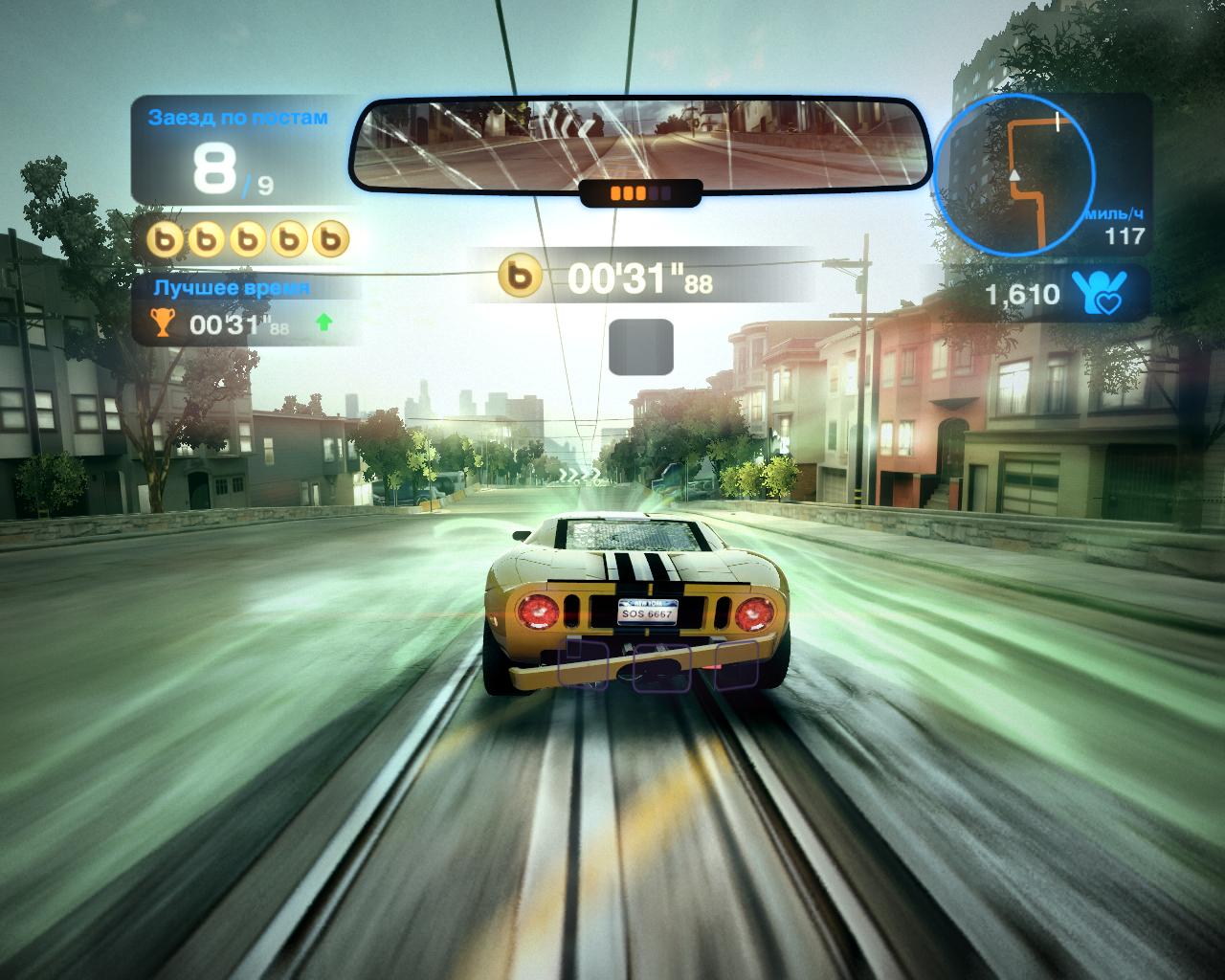 Screenshot for the game Blur (2010) РС | Repack от R.G. Механики