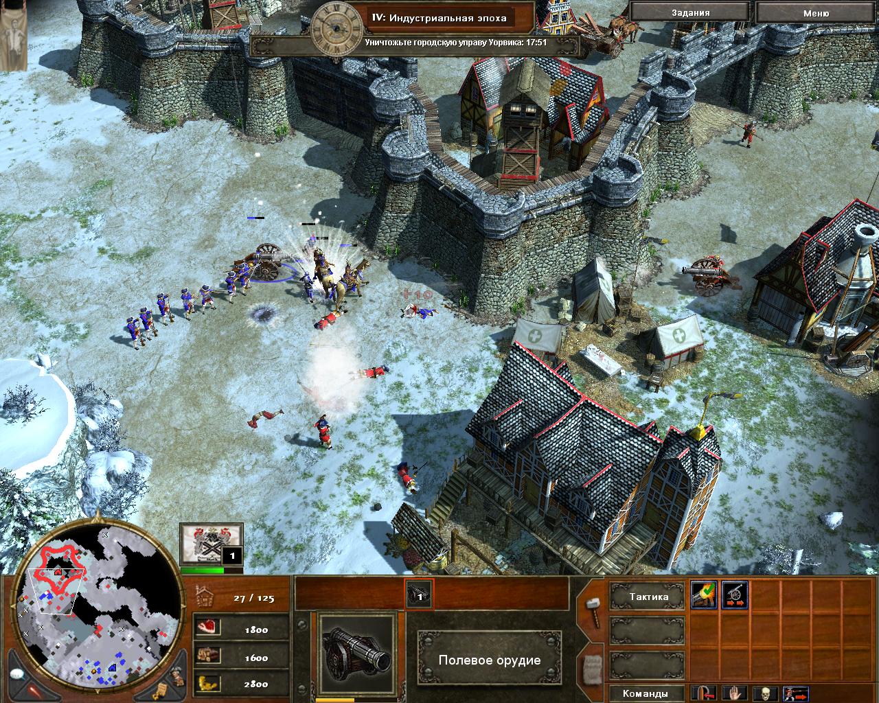 Screenshot for the game Age of Empires 2: HD Edition [v 5.6 + 3 DLC] (2013) PC | RePack от R.G. Механики