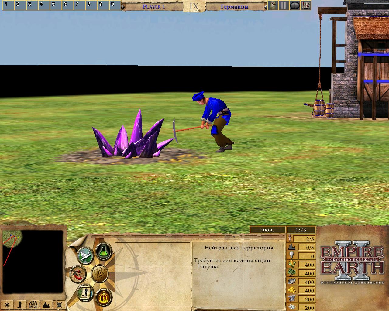Screenshot for the game Empire Earth: Trilogy (2001 - 2007) PC | RePack от R.G. Механики