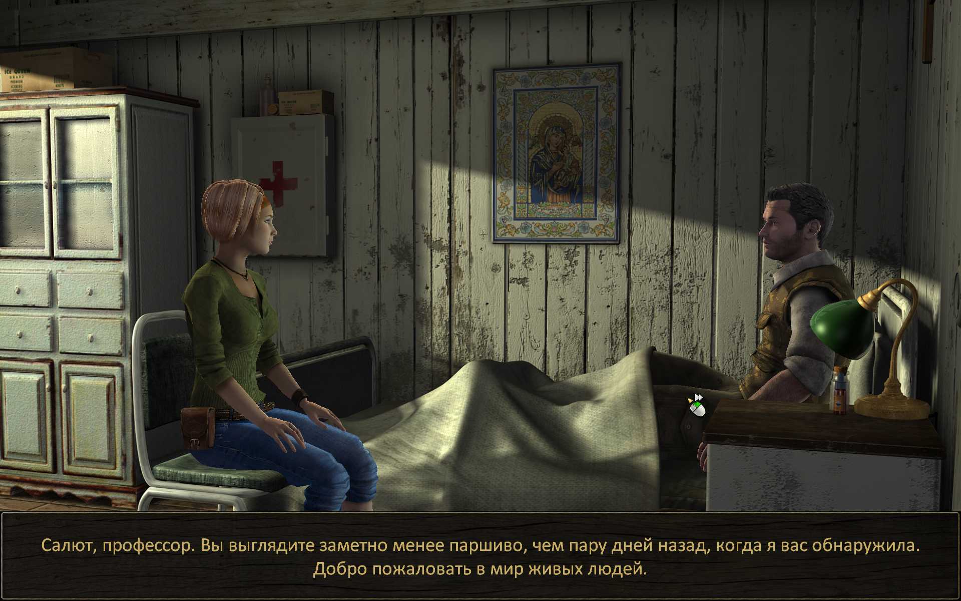 Screenshot for the game Secret Files: Sam Peters (2013) PC | RePack от R.G. Механики