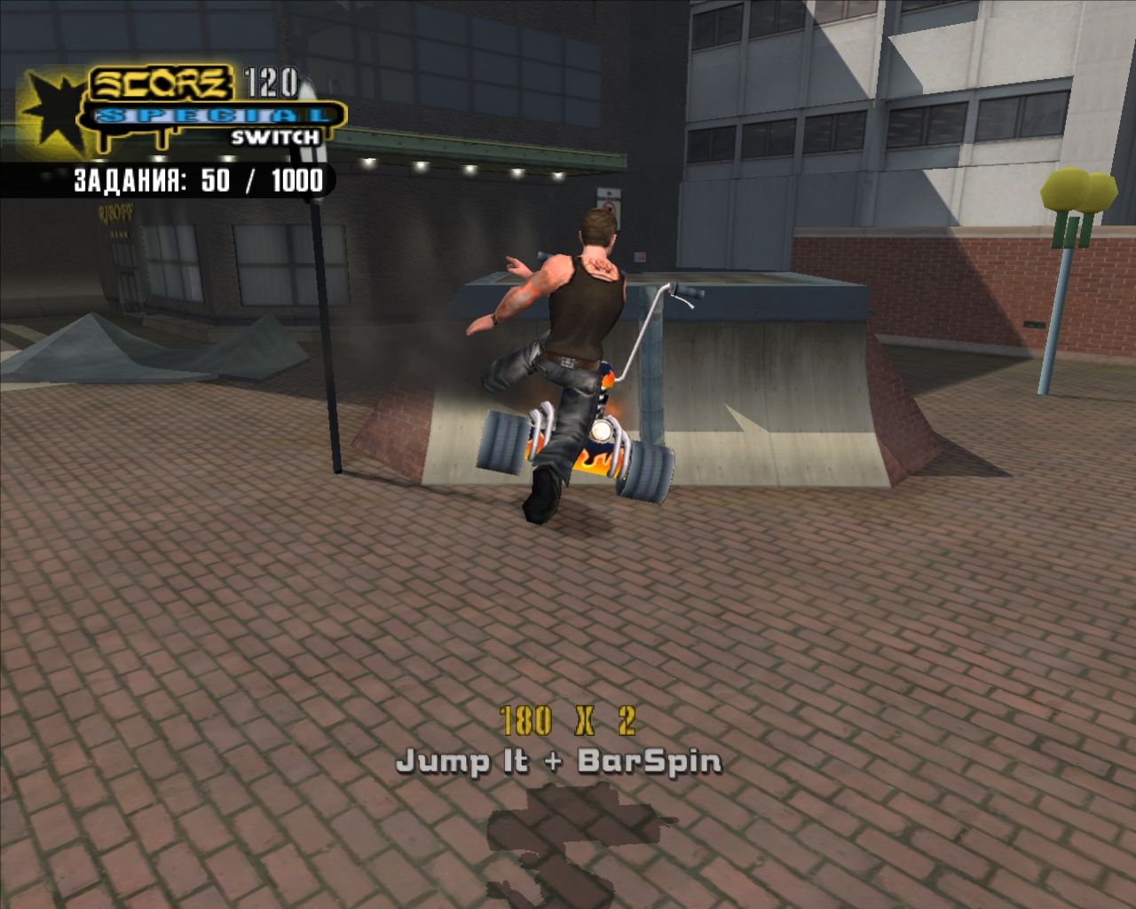 Screenshot for the game Tony Hawk's Underground 2 (2005) PC | RePack от R.G. Механики