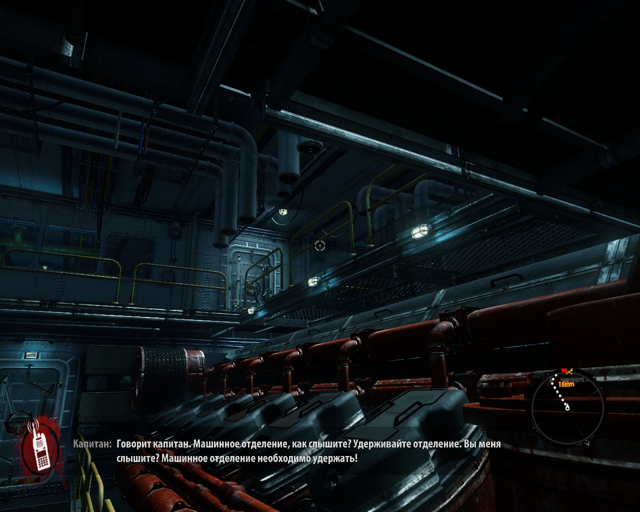 Screenshot for the game Dead Island: Dilogy (2011 - 2013) PC | RePack от R.G. Механики