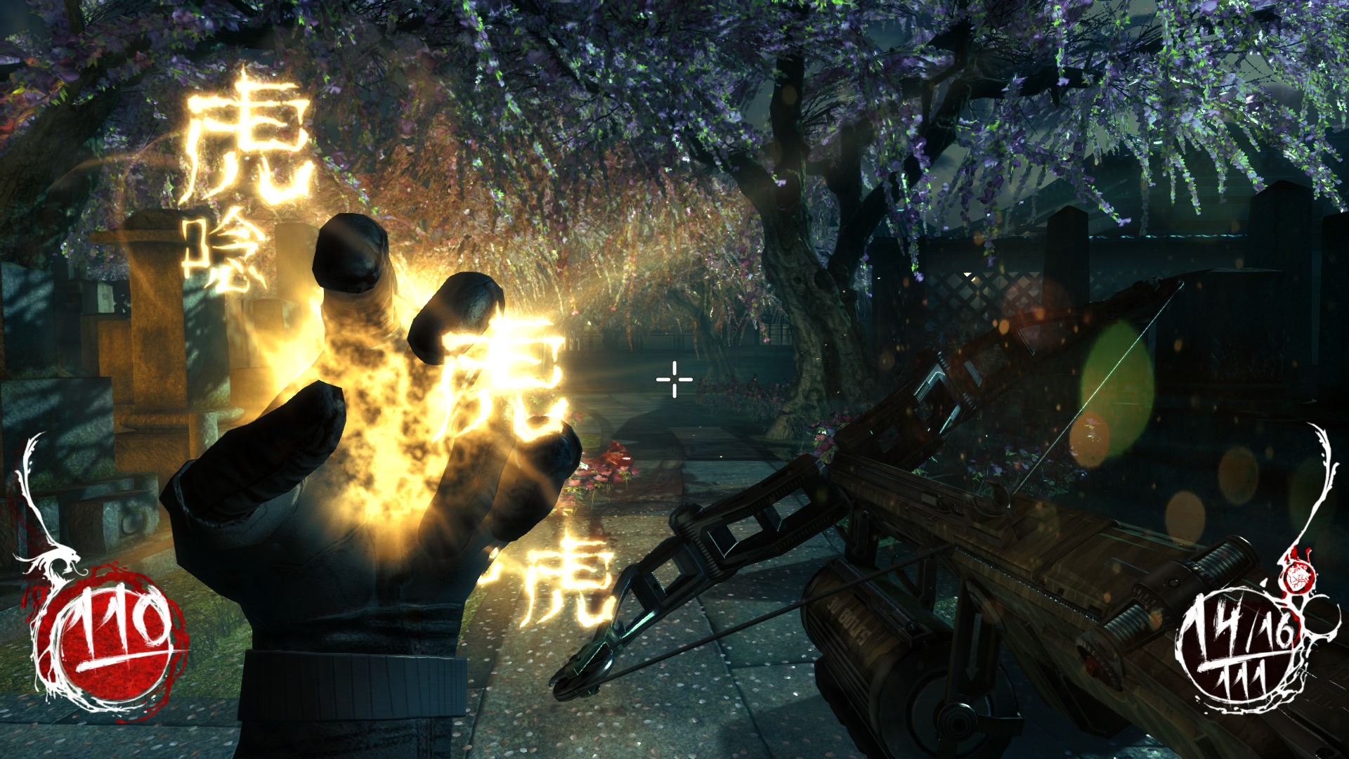 Screenshot for the game Shadow Warrior [v 1.1.2] (2013) PC | RePack от R.G. Механики