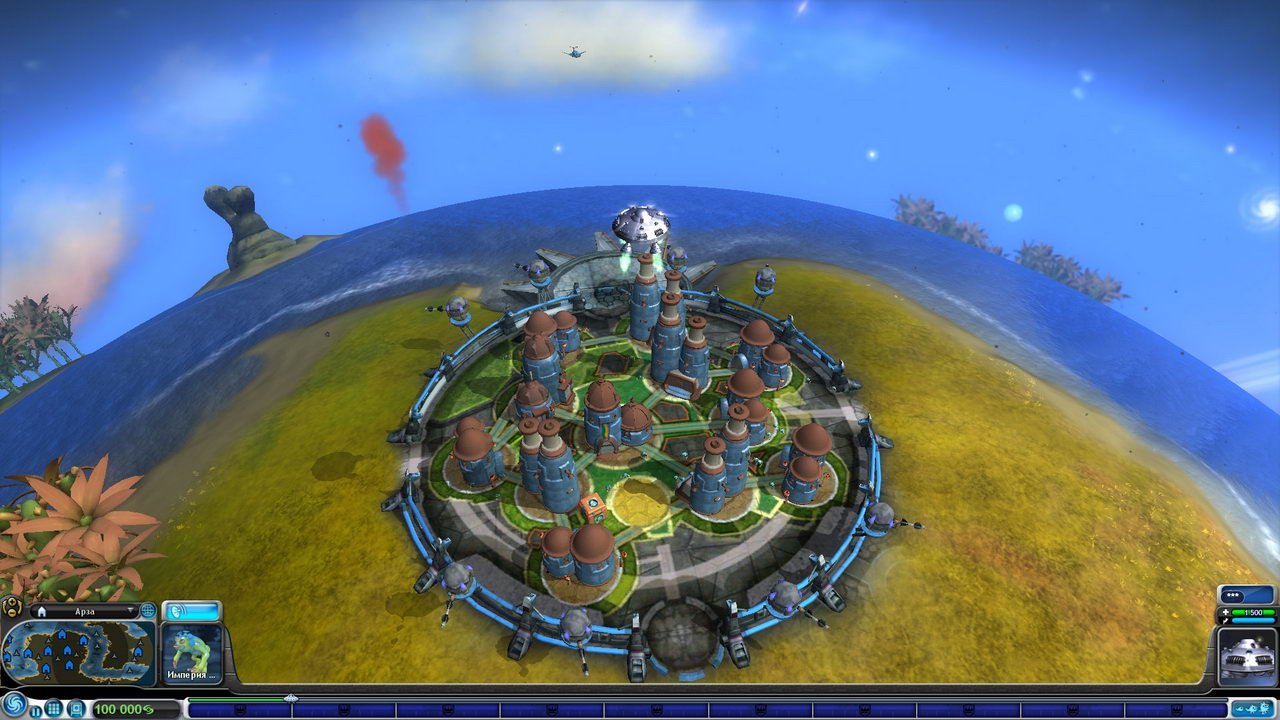 Screenshot for the game Spore: Complete Edition (2009) PC | RePack от R.G. Механики