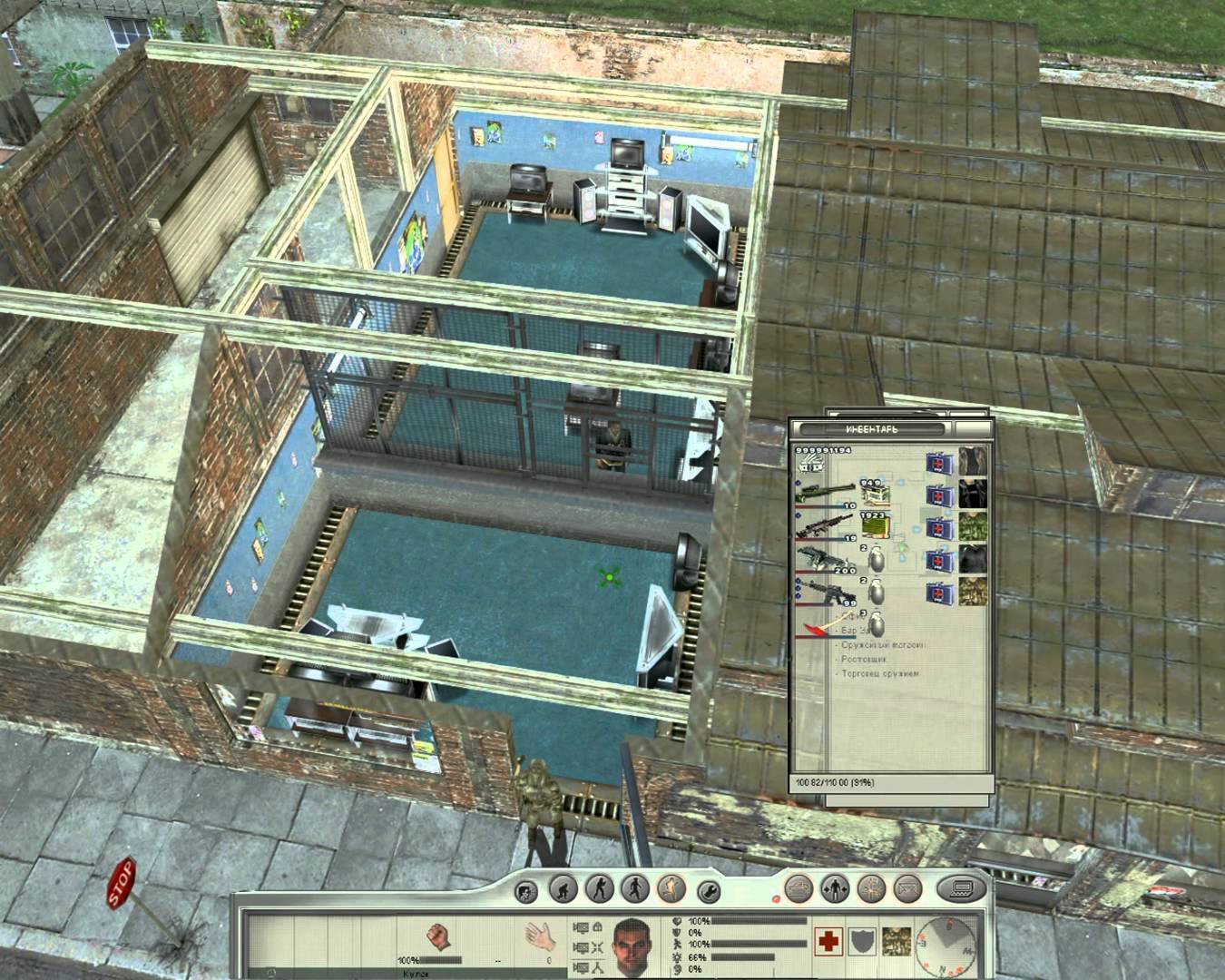 Screenshot for the game Cold Zero: Финальный отчет / Cold Zero: The Last Stand (2003) PC | RePack от R.G. Механики