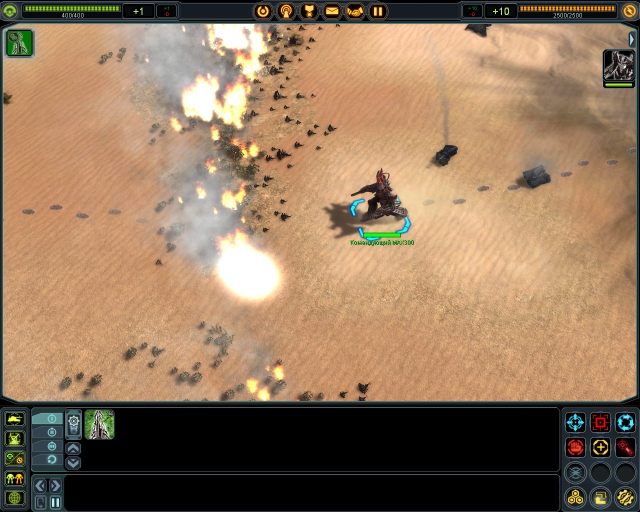 Screenshot for the game Supreme Commander: Антология (2007-2010) PC | RePack от R.G. Механики