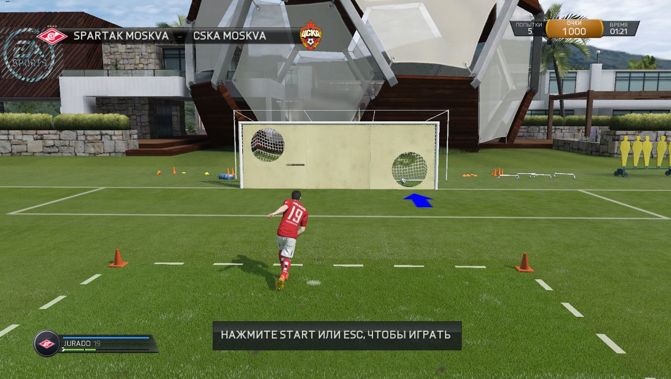 Screenshot for the game FIFA 15: Ultimate Team Edition (2014) PC | RePack от R.G. Механики