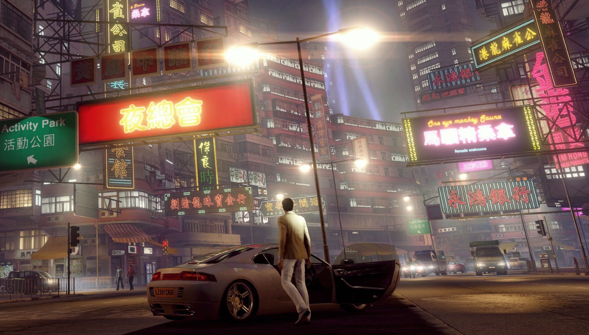 Screenshot for the game Sleeping Dogs: Definitive Edition [Update 1] (2014) PC | RePack от R.G. Механики