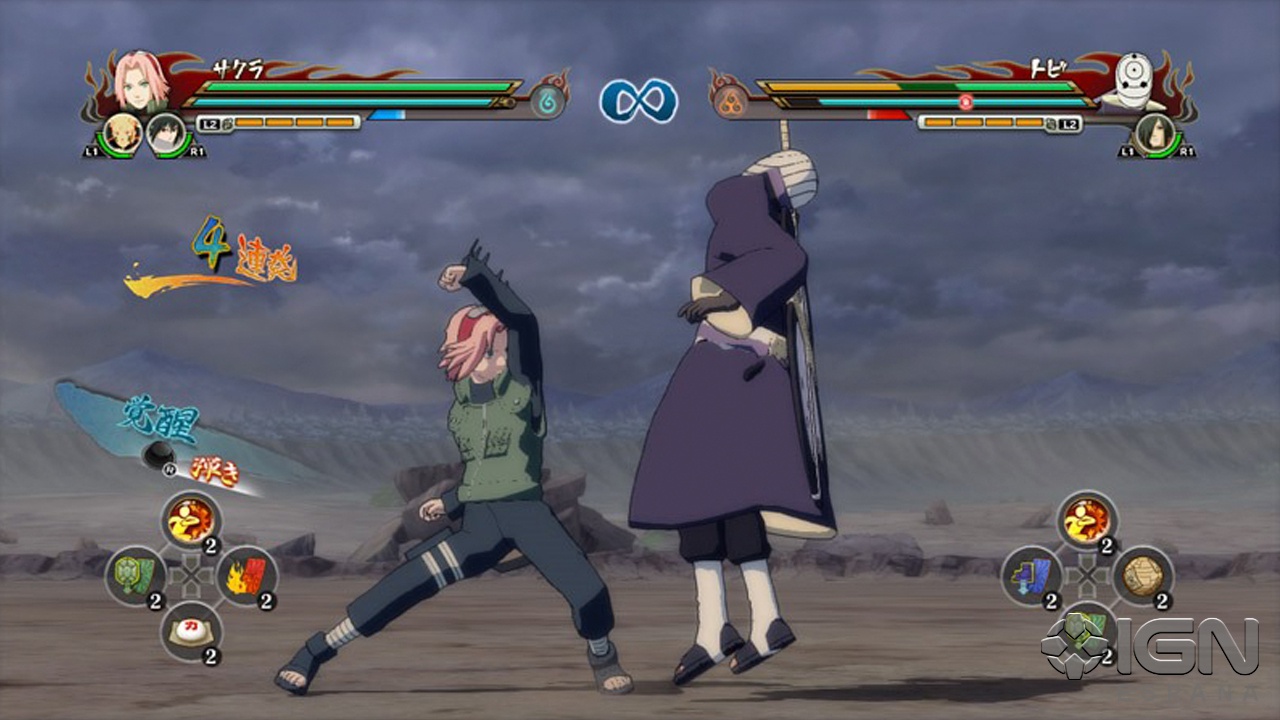 Screenshot for the game NARUTO SHIPPUDEN: Ultimate Ninja STORM Revolution (2014) РС | RePack от R.G. Механики