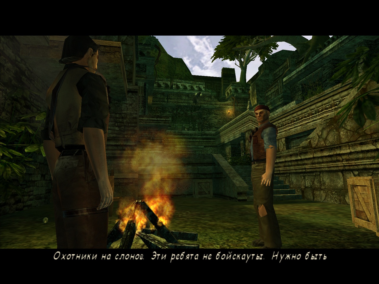 Screenshot for the game Indiana Jones and the Emperor's Tomb (2003) PC | RePack от R.G. Механики