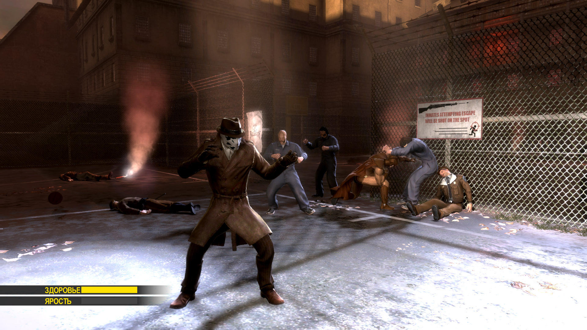 Screenshot for the game Watchmen: The End is Nigh - Complete Collection (2009) PC | RePack от R.G. Механики