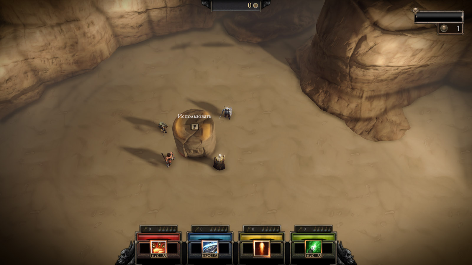 Screenshot for the game Gauntlet [v 2.2 + DLC's] (2014) PC | RePack от R.G. Механики