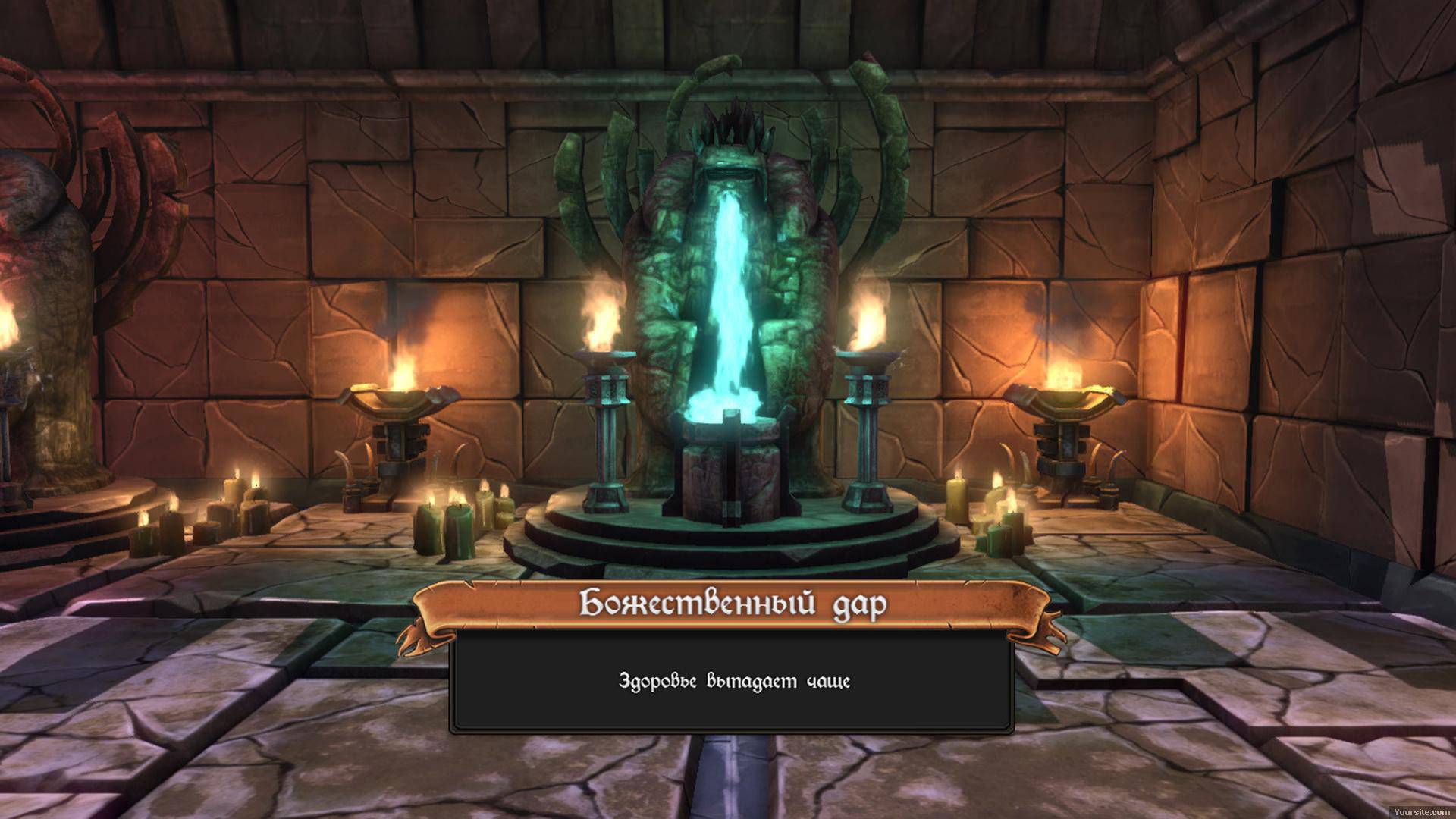 Screenshot for the game Ziggurat (2014) PC | RePack от R.G. Механики