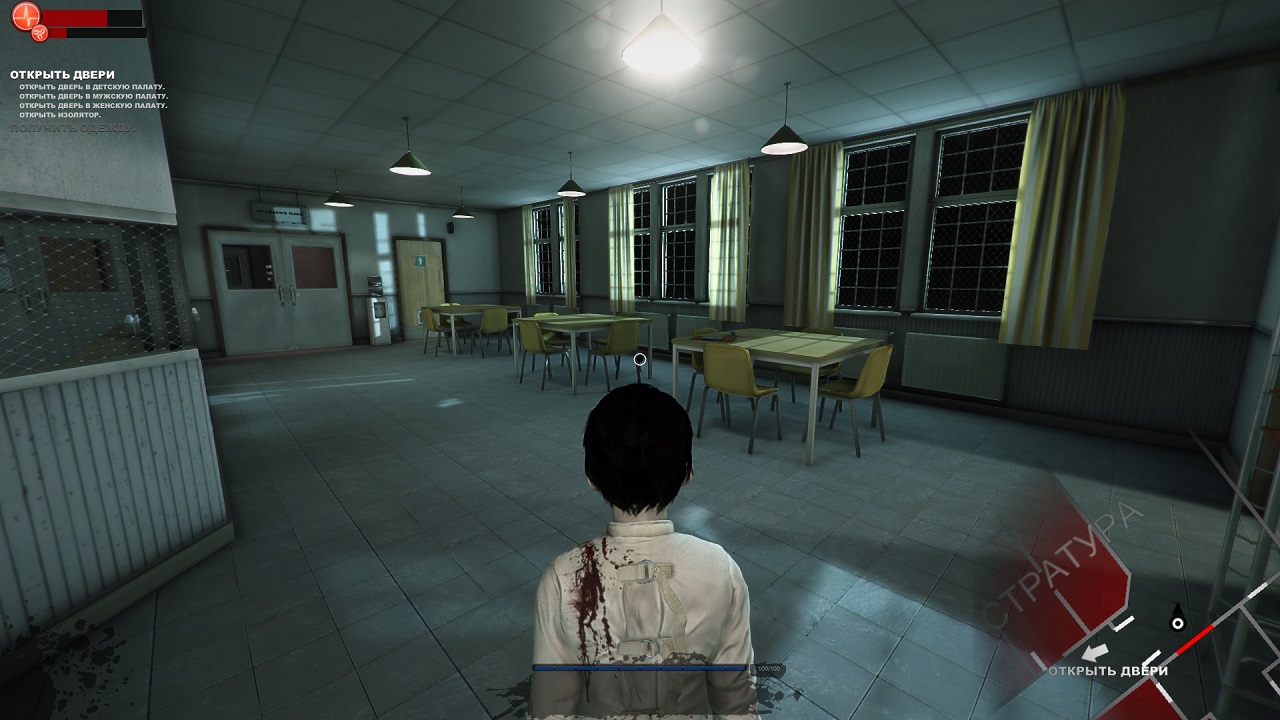 Screenshot for the game Lucius 2 (2015) PC | RePack by R.G. Mechanics