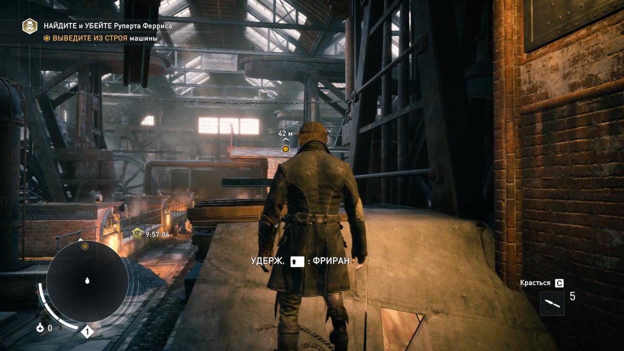 Screenshot for the game Assassin's Creed: Syndicate (2015)  | RePack от R.G. Механики