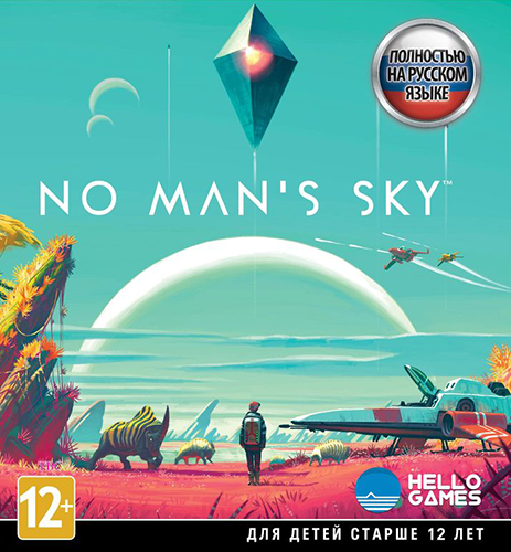 Cover No Man's Sky [v 1.35 + DLC] (2016) PC | RePack от R.G. Механики