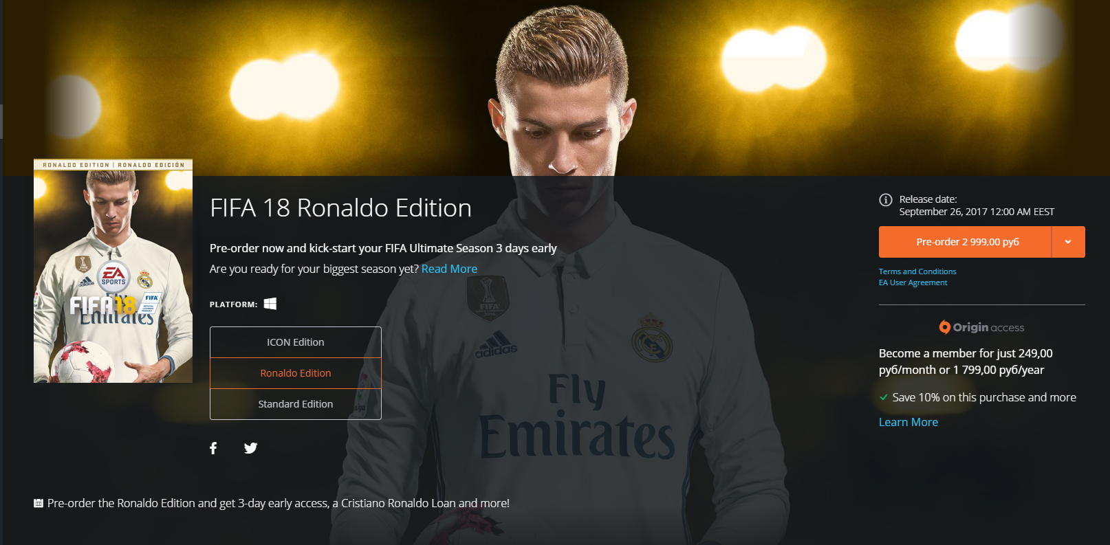 Screenshot for the game FIFA 18: ICON Edition [Update 2] (2017) PC | Repack от R.G. Механики