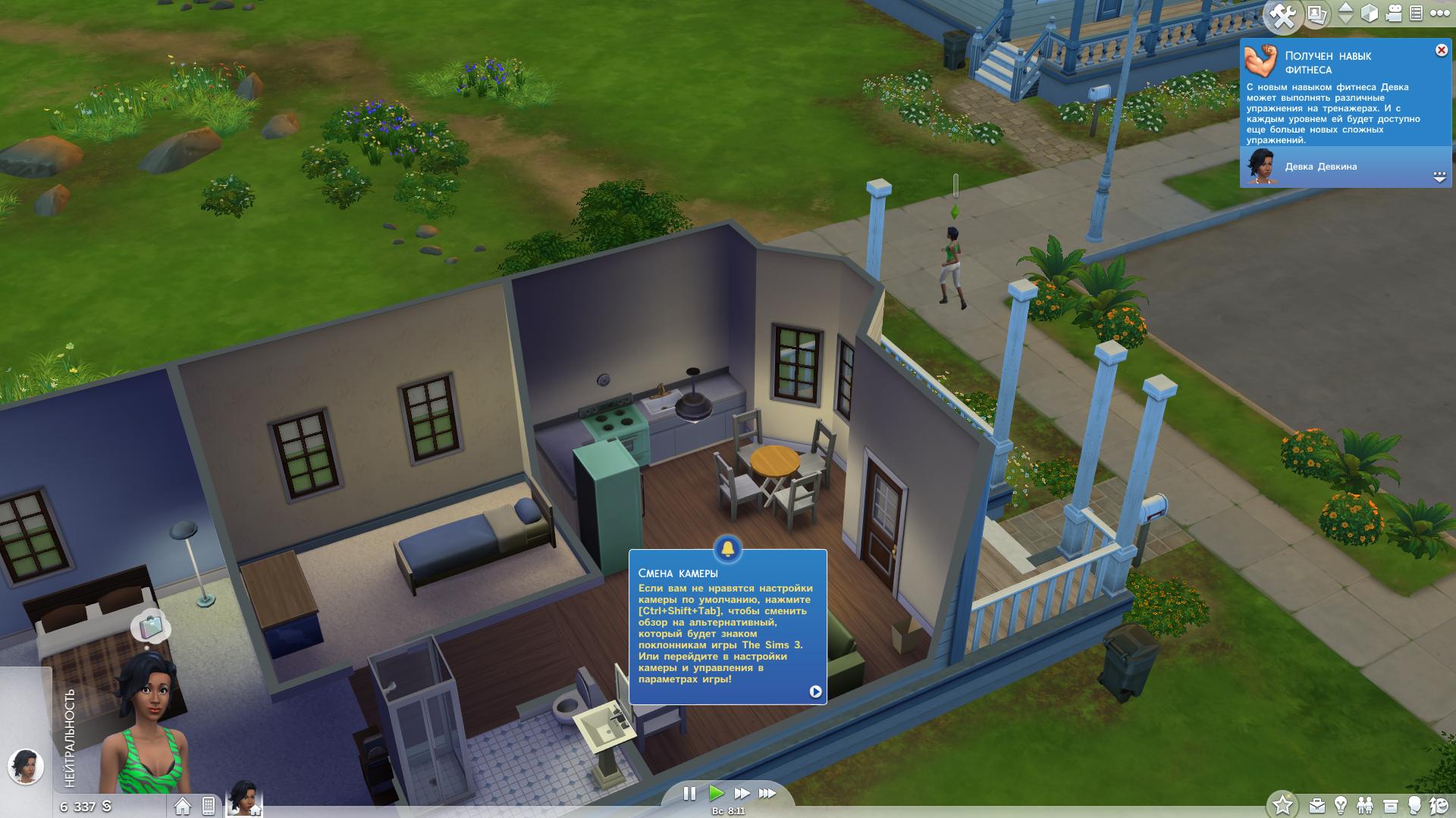 Screenshot for the game The Sims 4: Deluxe Edition [1.89.214.1030 (64x) \ 1.89.214.1530(32x)  + DLC] (2014)