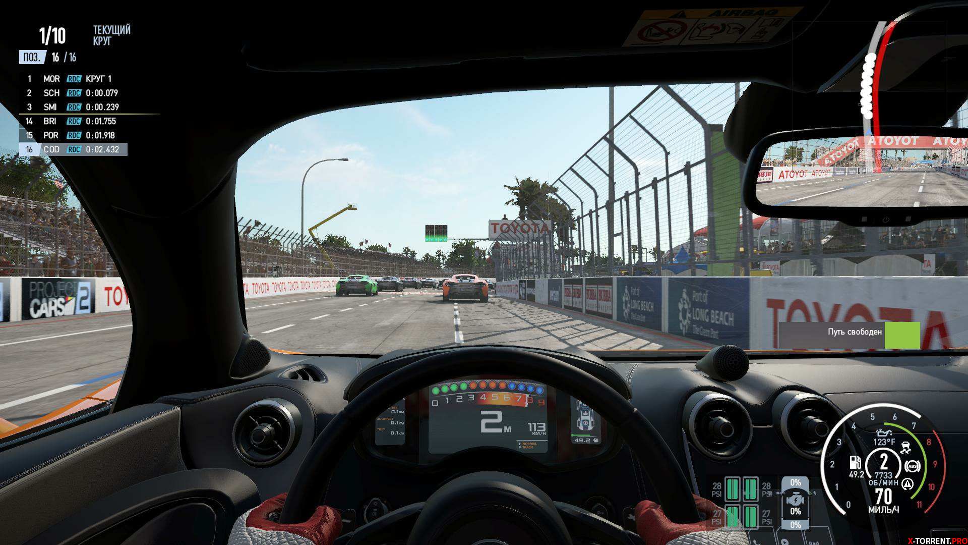 Screenshot for the game Project CARS 2: Deluxe Edition [v 1.3.0.0] (2017) PC | RePack от R.G. Механики
