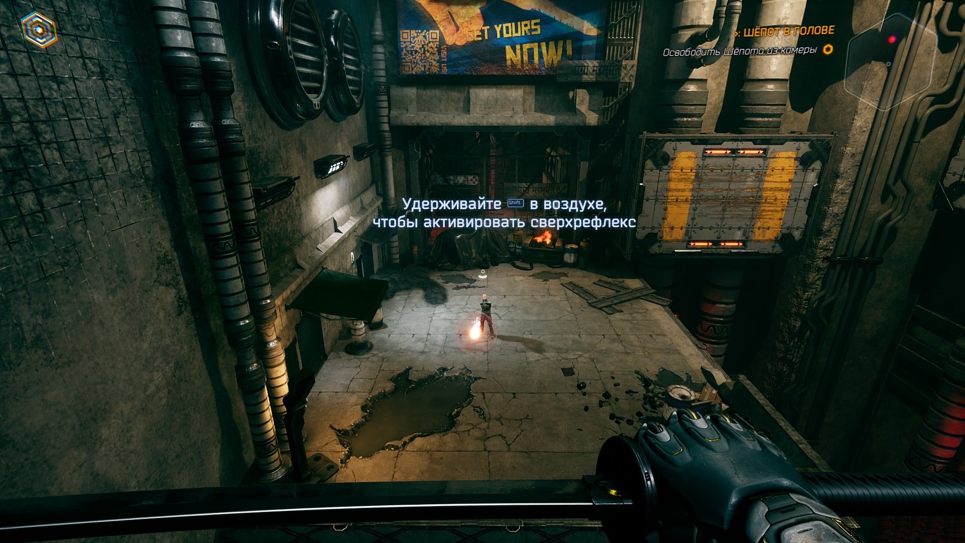 Screenshot for the game Ghostrunner v.0.31142.411 [GOG] (2020) download torrent License