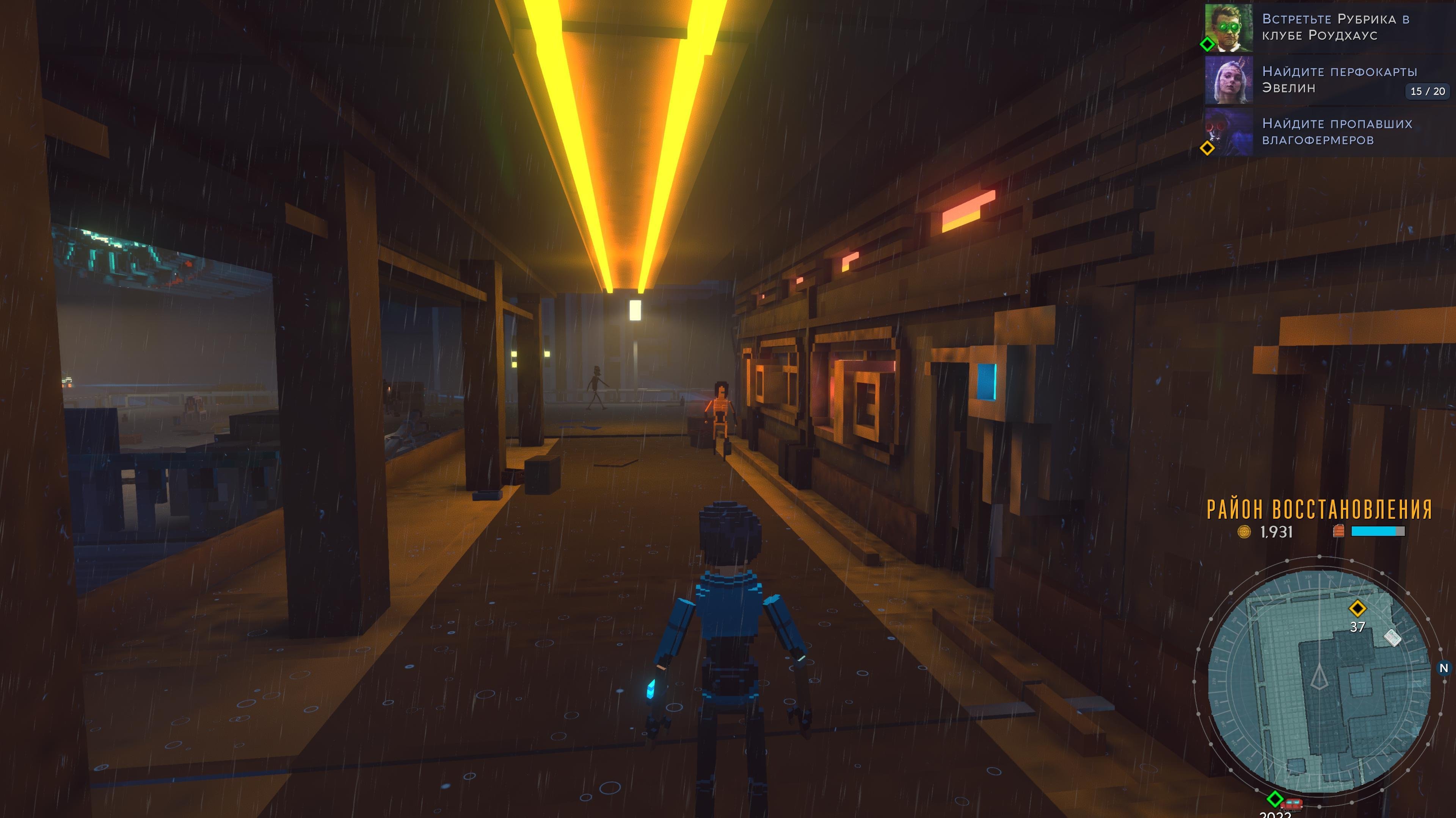Screenshot for the game Cloudpunk [SKIDROW] (2020) download torrent License