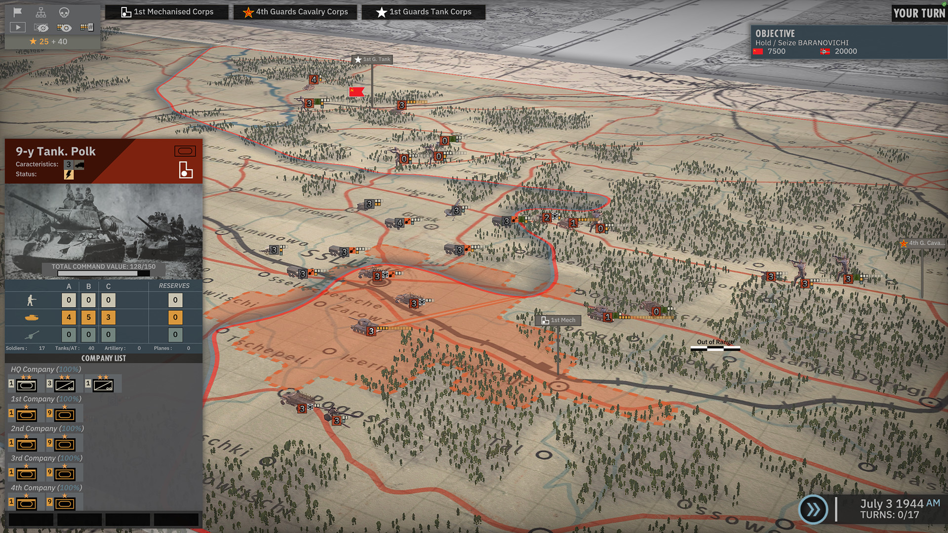 Screenshot for the game Steel Division 2