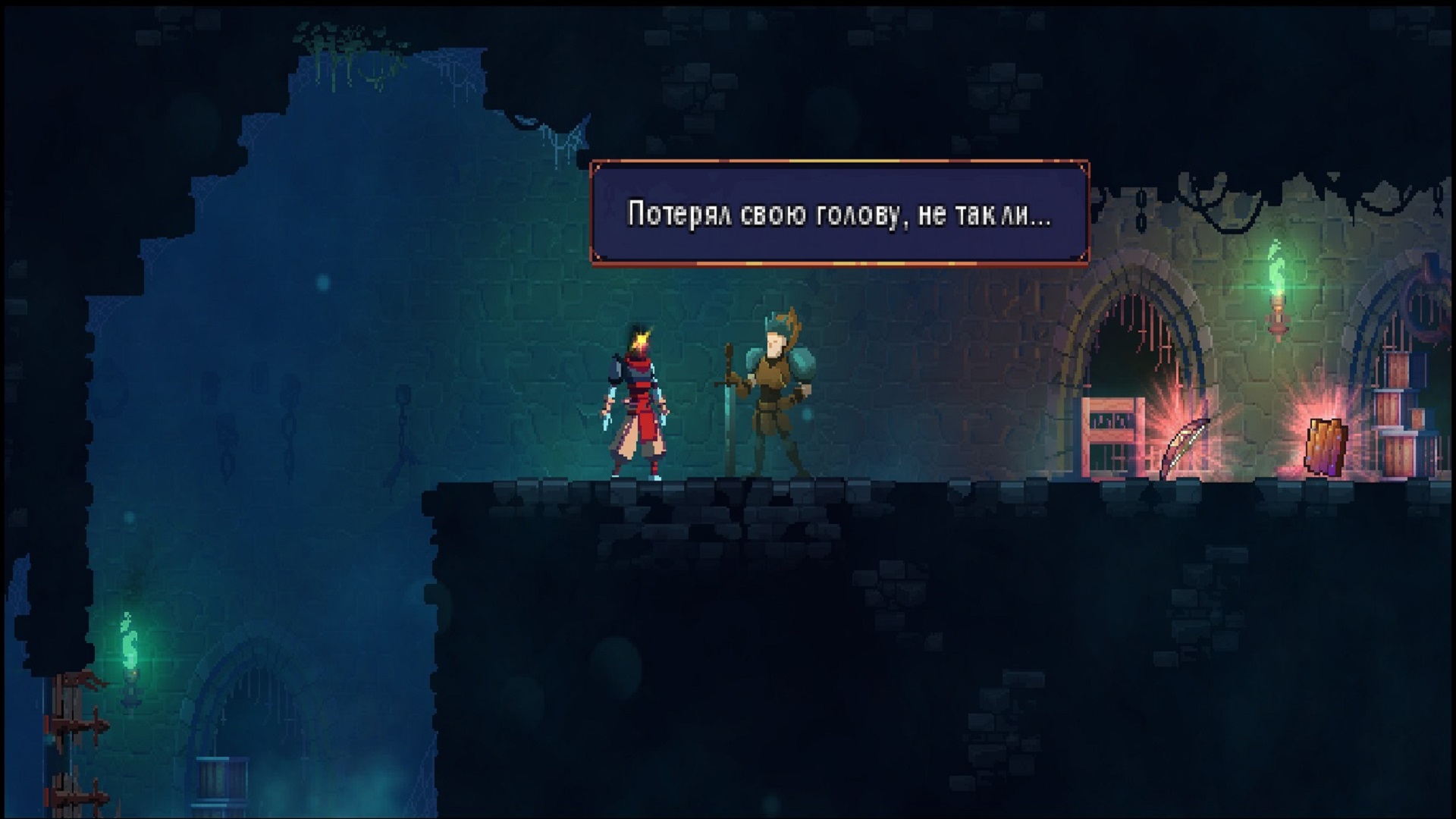 Screenshot for the game Dead Cells