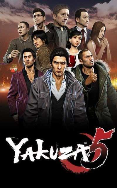 Cover Yakuza 5 Remastered