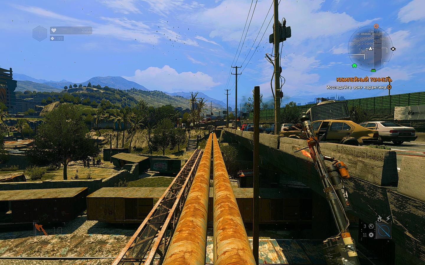 Screenshot for the game Dying Light: The Following