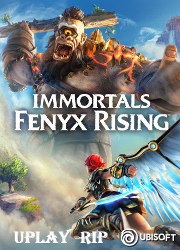 Cover Immortals: Fenyx Rising