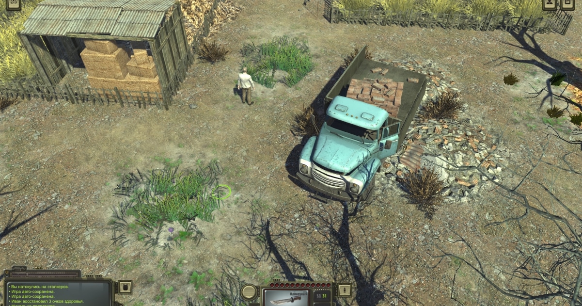 Screenshot for the game ATOM RPG Trudograd (1.042) (2020)