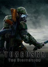 Cover Tunguska: The Visitation