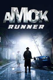 Poster Amok Runner (2022)
